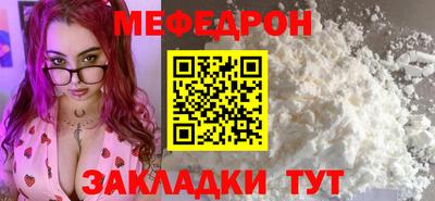 СК Камышлов