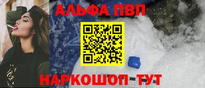 СК Камышлов