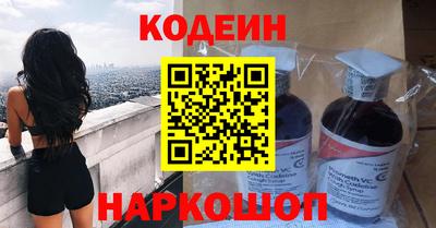 СК Камышлов