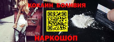 СК Камышлов