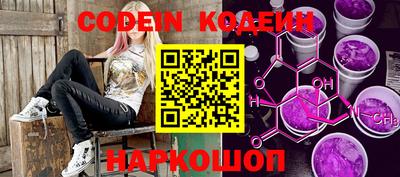 мефедрон Канаш