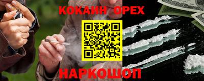 СК Камышлов
