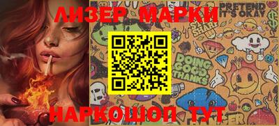мефедрон Канаш