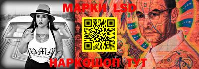 мефедрон Канаш