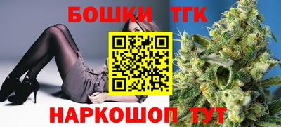 мефедрон Канаш