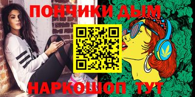 крисы Кандалакша