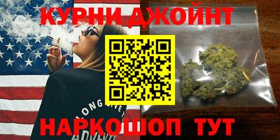 мефедрон Канаш