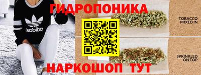 мефедрон Канаш