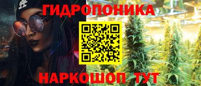 мефедрон Канаш