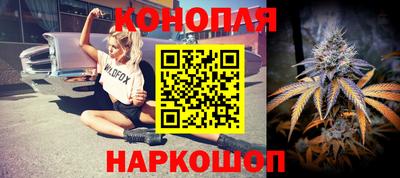 мефедрон Канаш