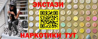 СК Камышлов