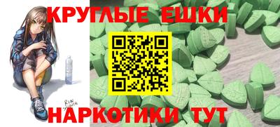 СК Камышлов