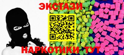 СК Камышлов