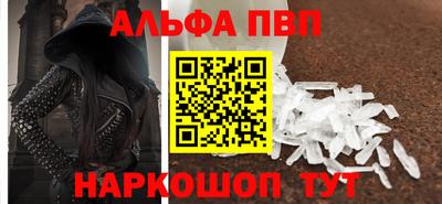 СК Камышлов