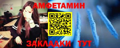 мефедрон Канаш