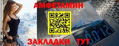 мефедрон Канаш