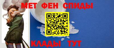 СК Камышлов