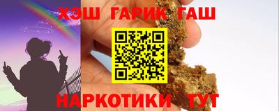 СК Камышлов